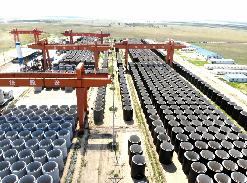 1754469154969951.png image.png